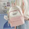 Schoolbag Cute Contrasting Colors Soft Cute Children's Research Small Backpack Female Stars Cute Small Fresh Sweet Girl Travel Backpack