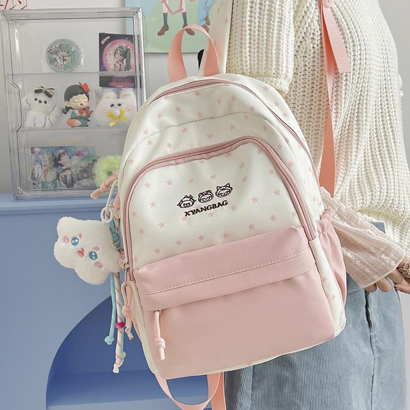 Schoolbag Cute Contrasting Colors Soft Cute Children's Research Small Backpack Female Stars Cute Small Fresh Sweet Girl Travel Backpack