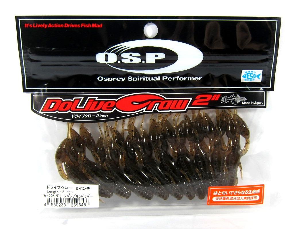 

Мягкая приманка OSP Dolive Craw 2 дюйма W-004 (9648)