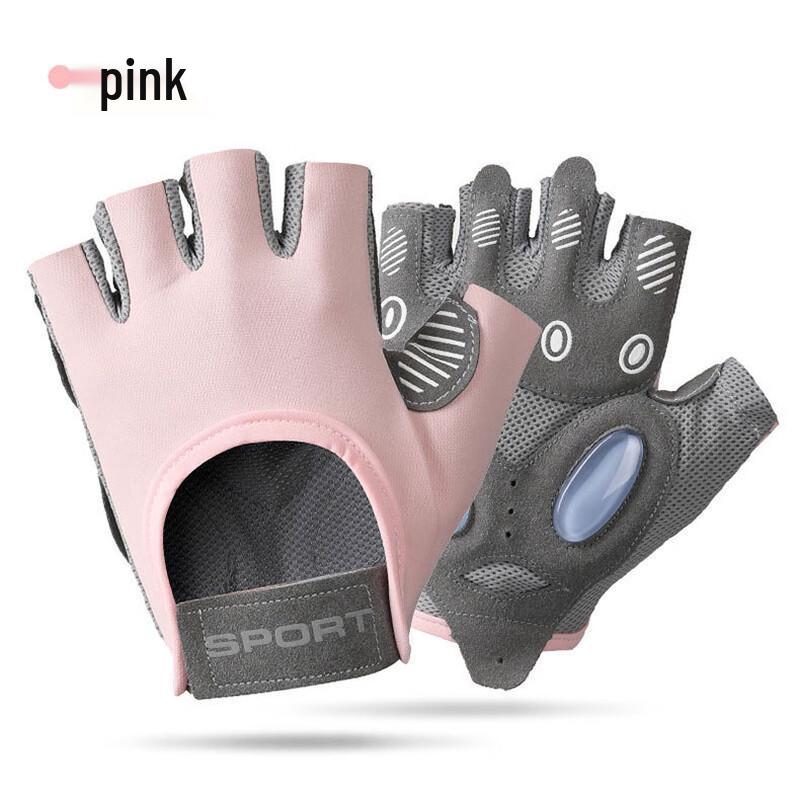 Jixingjiu Half-Finger Fitness Cycling Gloves S