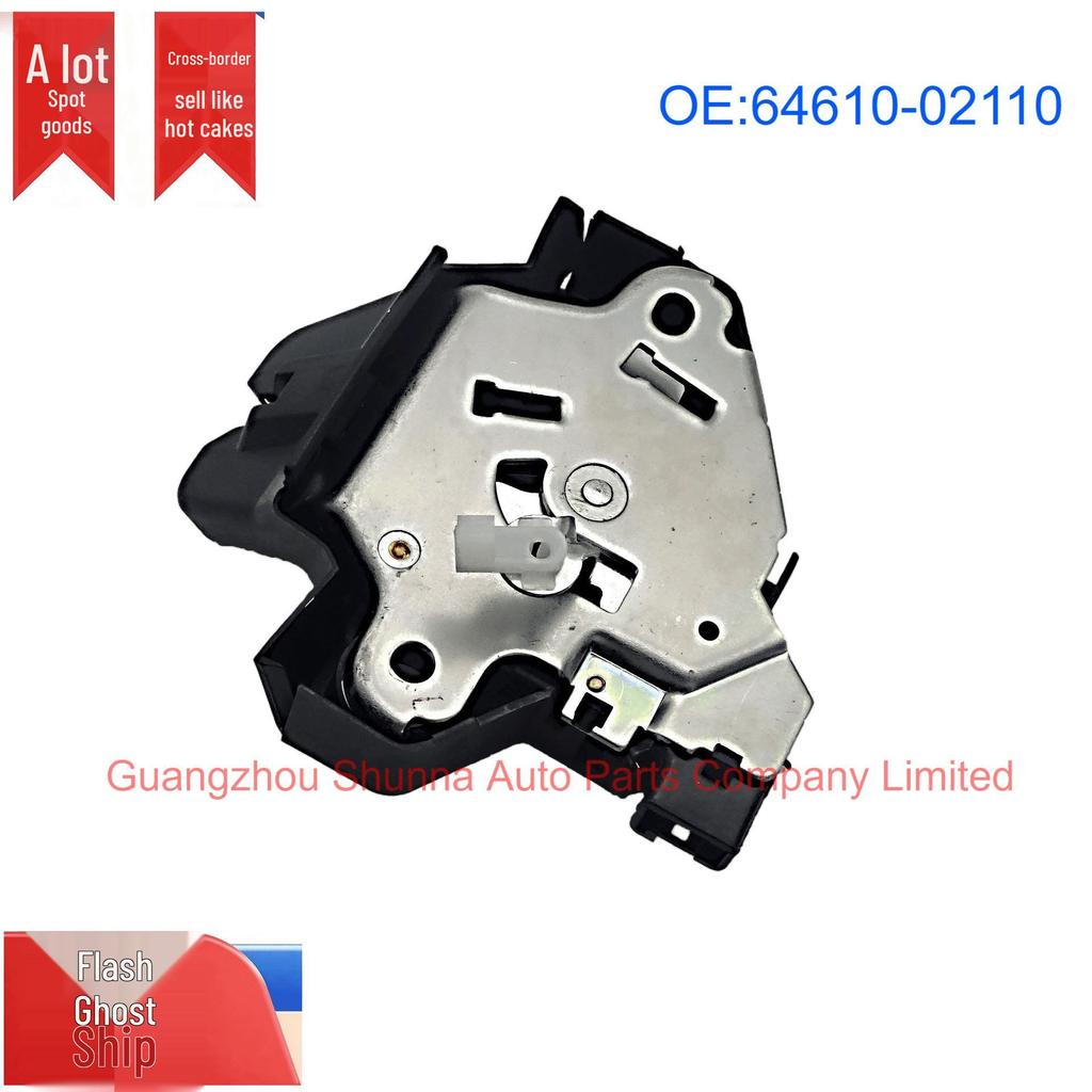 Heckklappenschloss-Aktuator für Toyota Corolla/Vios 64610-02110/0D040