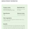 Aloe Vera Hair Mask 10g SADOER Softening Improves Frizz Portable