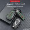 2024 Changan CS35 PLUS Key Case Blue Whale NE Edition - Protective Shell for Men and Women