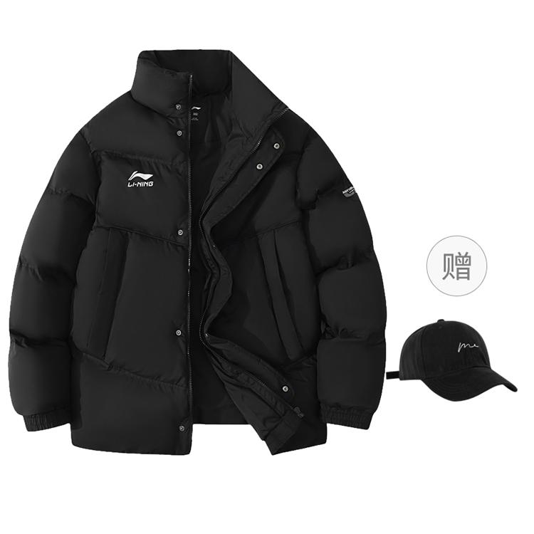 Li Ning Football Puffer Jacket Unisex YJMV033-3