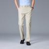 YILITENG Men's Soft High-Elastic Business Casual Pants