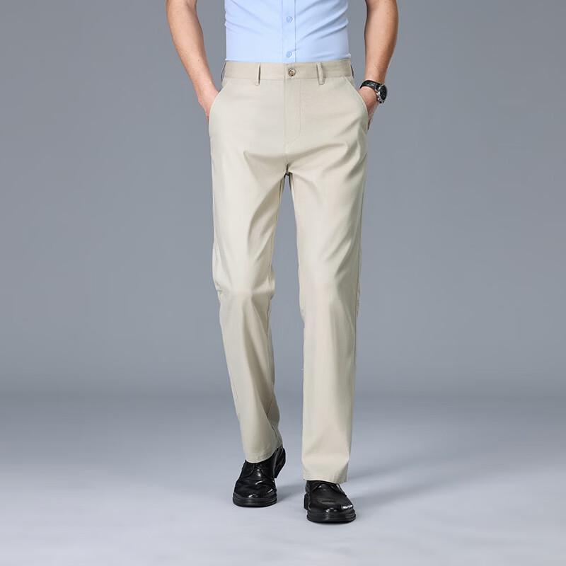 YILITENG Men's Soft High-Elastic Business Casual Pants