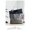 Kokuyo BIZRACK Bag-in-Bag Laptop Bag, 13.3-inch, Clutch Bag, A4 Size, Horizontal, Business, Smoky Navy, Kaha-BRB130DB
