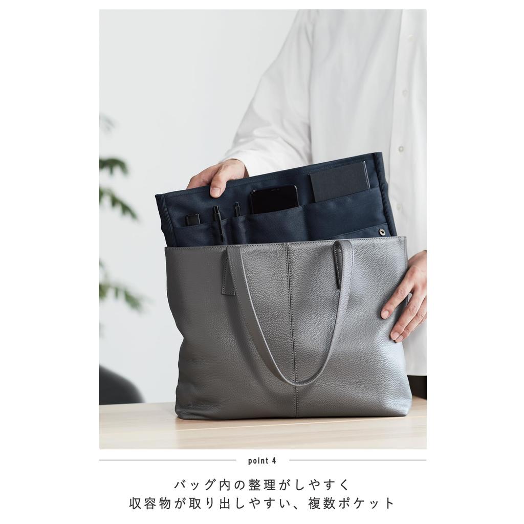 Kokuyo BIZRACK Bag-in-Bag Laptop Bag, 13.3-inch, Clutch Bag, A4 Size, Horizontal, Business, Smoky Navy, Kaha-BRB130DB