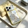 Fresh flowers are suitable for 17pro niche iPhone17Pro premium sense 16 mobile phone case Apple 17 imitation glass woman