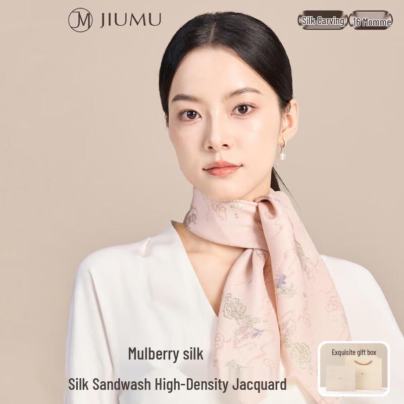 JIUMU Women's Mulberry Silk Square Scarf