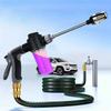 Multifunctional High Pressure Car Wash Water Gun Garden Water Pipe Nozzle, Cleaning Tool For Cars And Gardens