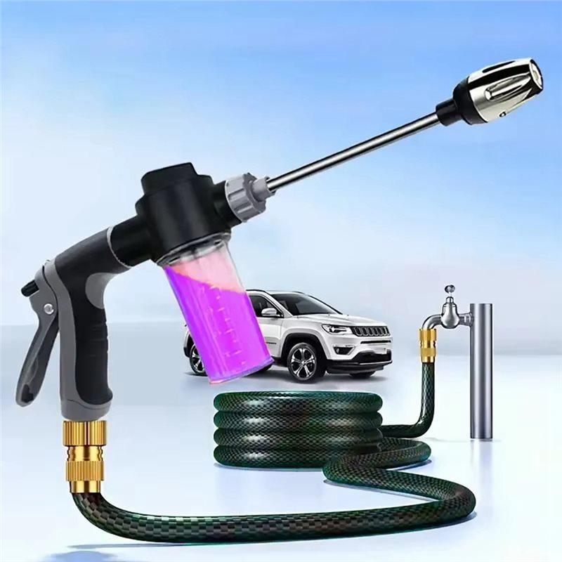 Multifunctional High Pressure Car Wash Water Gun Garden Water Pipe Nozzle, Cleaning Tool For Cars And Gardens