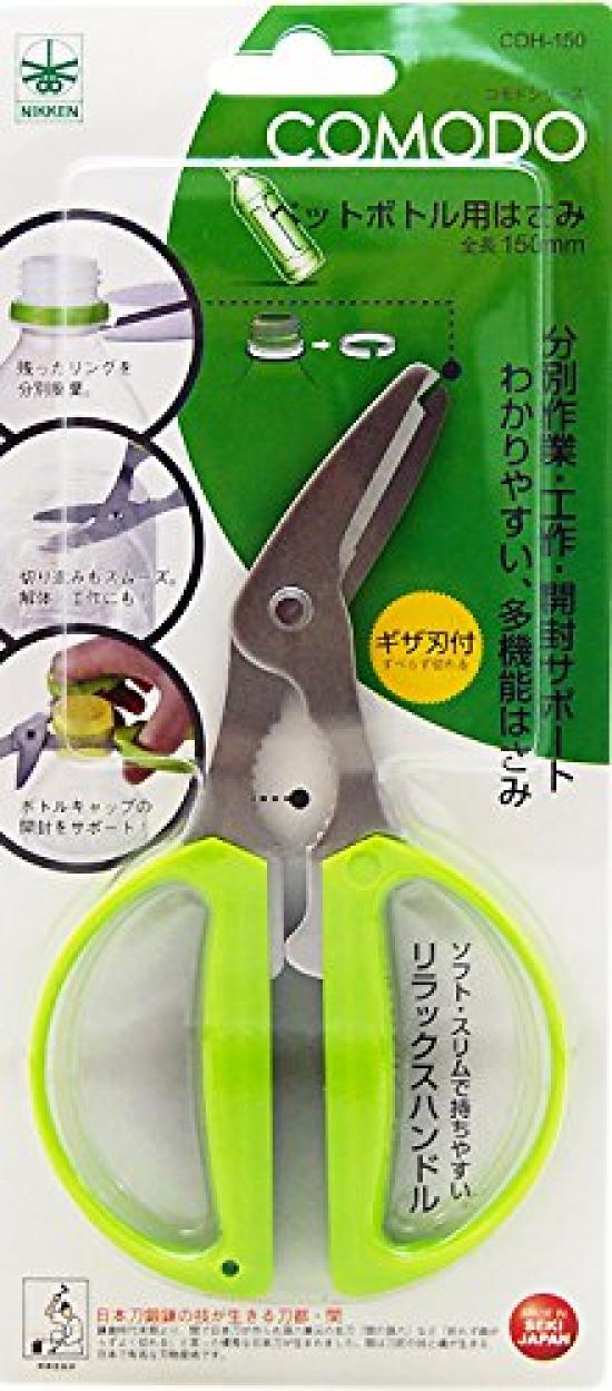 

Nikken Cutlery Komodo Series Plastic Bottle Scissors Stainless Steel CDH-150 зелёный