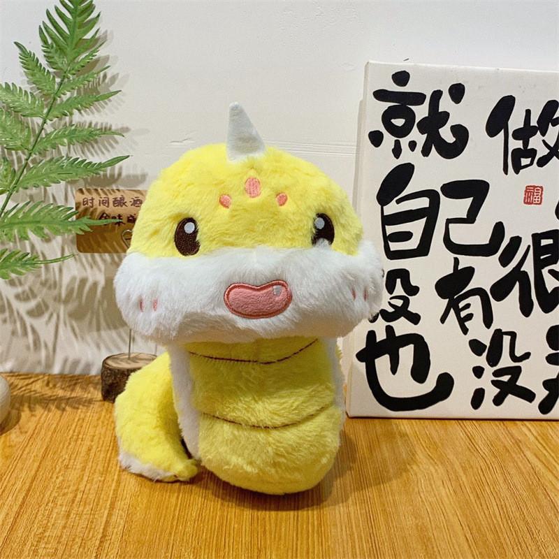 Colored Multi Cute Snake Plush Toy Children Year Of The Snake Mascot Doll Gift