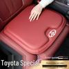Toyota Prado Land Cruiser Ventilated Car Seat Cushion Cover