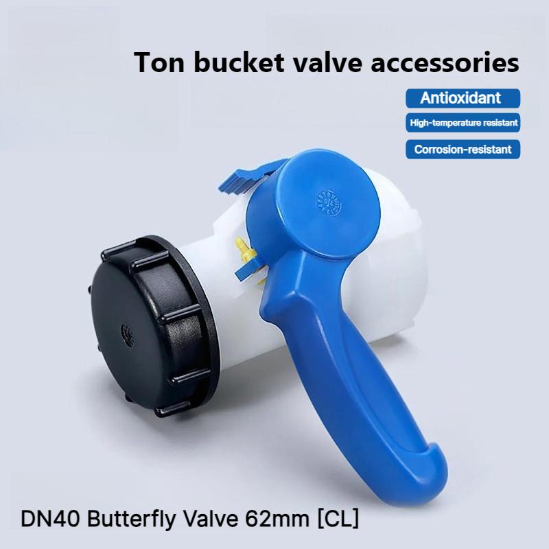 Ball Valve DN40 1000L Ton Bucket Plastic Aluminum Alloy Integrated Valve Fitting Butterfly Set Switch Port