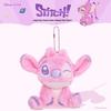 Disney Lilo & Stitch Plush Keychain Ornament for Girls’ Birthday Gift