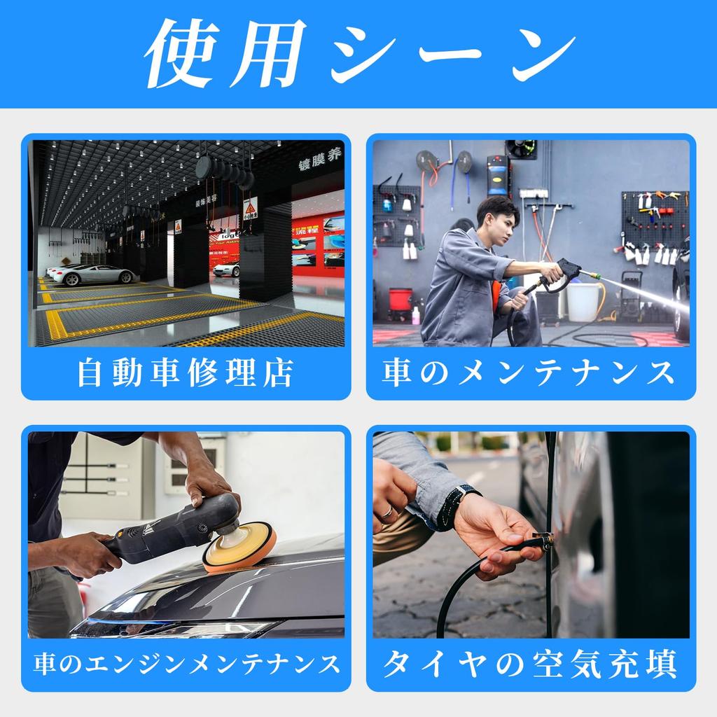 CXCESNS 10m Air Hose Automatic with Fits 8mm Outer Diameter x 5mm Inner Diameter Air Pneumatic Tools Reel, Winding, Bracket, Ceiling/Wall Mountable,