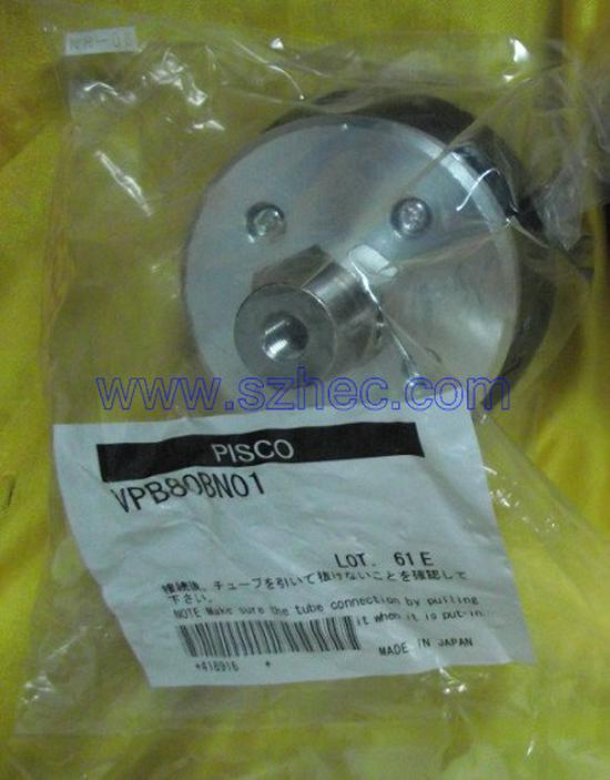 PISCO VPB80BN01 Vacuum Suction Cup VPB80BN01
