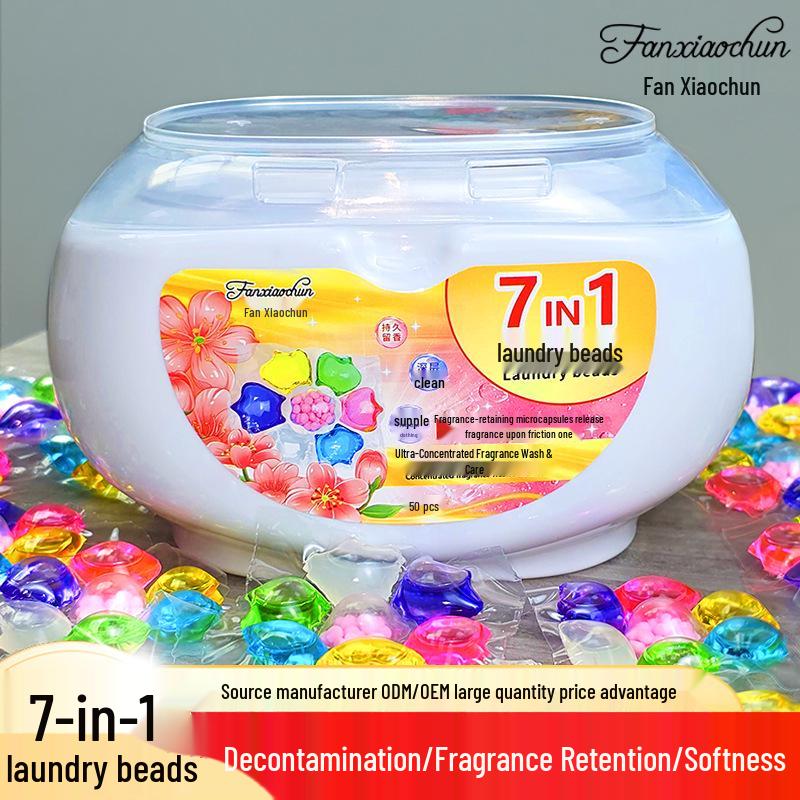 Seven-Chamber Laundry Pods (50 pcs) - Stain Removal, Softening, Long-Lasting Fragrance, Seven-in-One Laundry Balls.