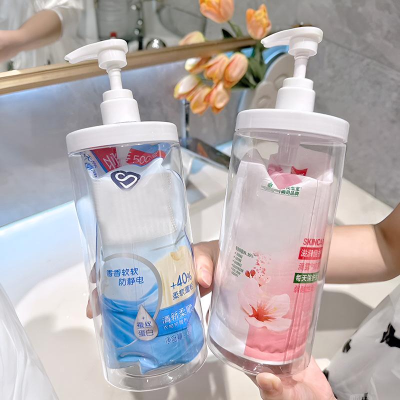 500/1000Ml Airtight Laundry Detergent Powder Storage Box Container Grain Storage Jar Bleach Storage Container Foam Dispenser
