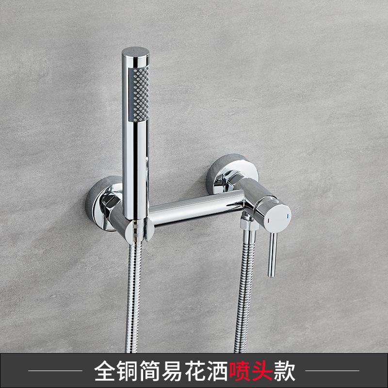 Chrome Black Brass Faucet Bidet Portable Sprayer Bathroom Toilet Bidet Hot Cold Mixer Water Valve Jet Set Hygienic Shower Gold