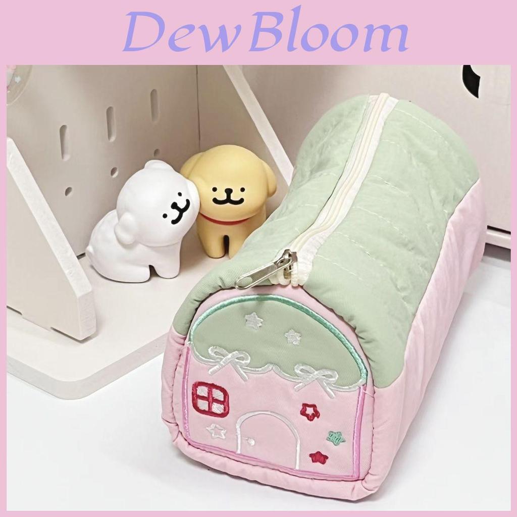 Cotton Linen Small House Pencil Case With Large Capacity For Students And Kids