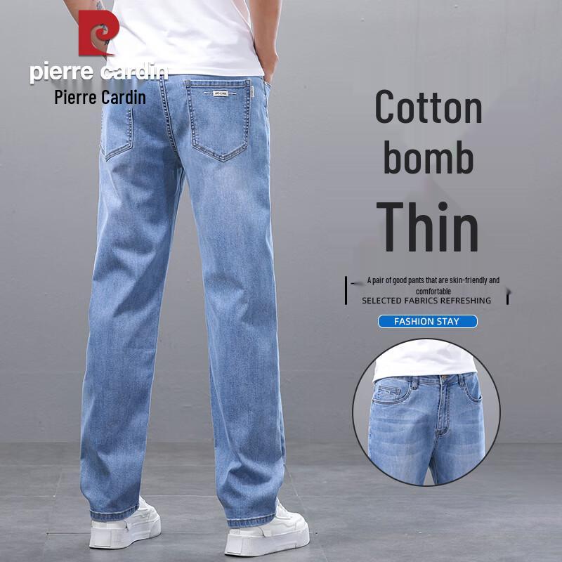 

Pierre Cardin Men s Summer Thin Cotton-Stretch Loose Straight-Leg Jeans 31