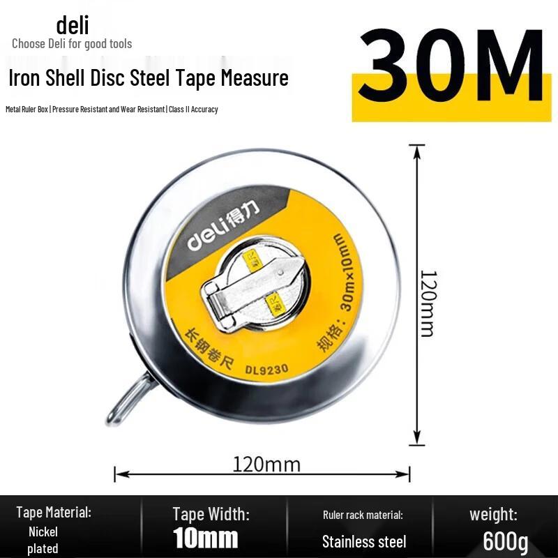 Deli Steel Tape Measure