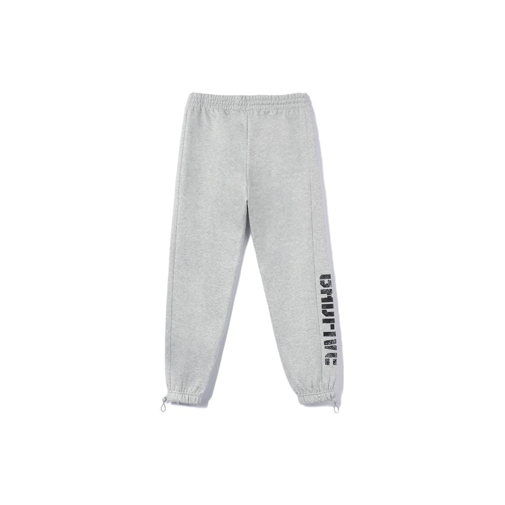 Li Ning Badfive Fleece Lined Loose Fit Knitted Sports Pants Men Bottoms Gray AKLT609-2