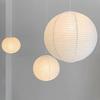 1PC Pendant Lamp Shade Minimalist Hanging Lamps Lantern Ball Paper Lantern Light Artistic Paper Art Lampshade Japanese 30/40cm