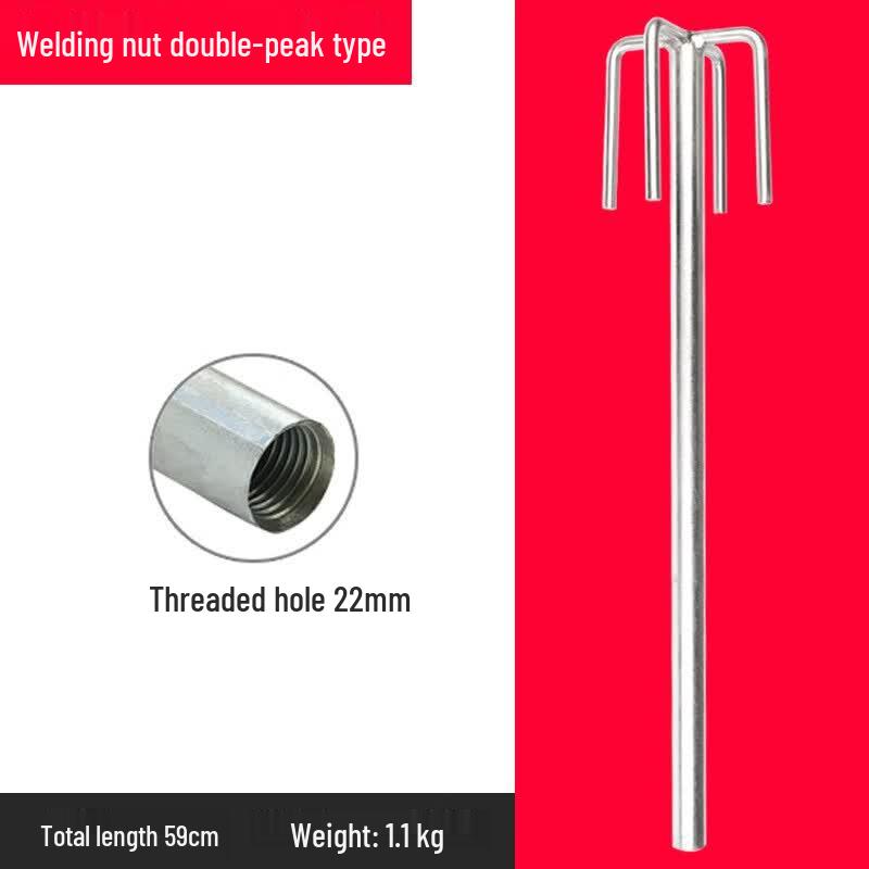 Shan Ze Electric Drill Mixing Rod