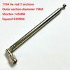 1Pcs 7104 7120 Radio TV Antenna SMA Male Connector Antenna Rod SMA Antenna  for Radio TV Replacement