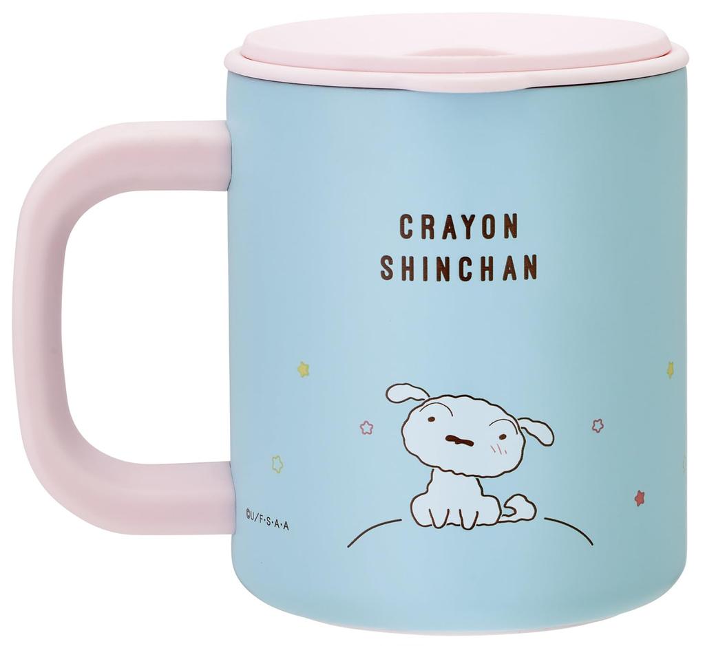 Skater Crayon Stainless Steel Mug with Vacuum Double 330ml Shin-chan STMG4N-A Lid, Insulated, Walled,