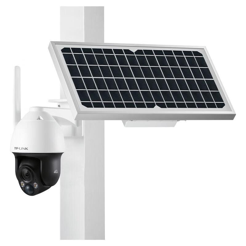 Tp-Link 4G Solar PTZ Outdoor Security Camera (CN Version)