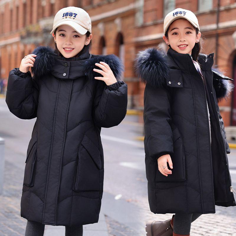 Children's Fashionable Down Jacket, Mid-length Thickened Casual Coat for Girls Winter