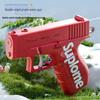 Double-Sided Prank Water Gun for Kids - Perfect for Outdoor Splashing and Beach Fun