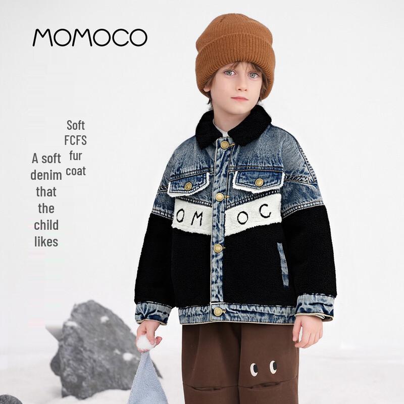 

MOMOCO Boys Trendy Winter Denim Jacket 110