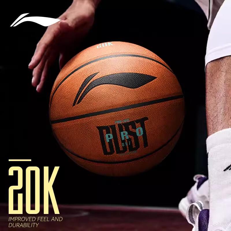 Li-Ning Pro No. 7 Indoor/Outdoor Game Basketball