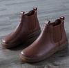 Chelsea Casual Side Gore Ankle Outdoor Genuine Thick For Easy To Cm [LEDE] Women's Boots, Boots, Boots, Boots, Shoes, Leather, Sole, Hakama,