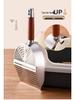 Deluxe Stainless Steel Cat Litter Scoop for Tofu and Mineral Litter - Fine Hole Design