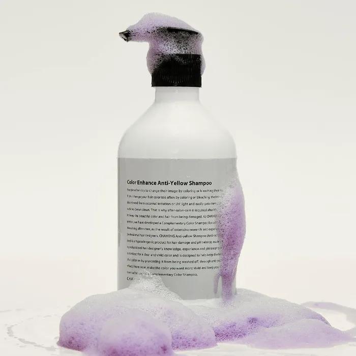Color Enhance Anti-Yellow Shampoo 300 ml