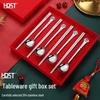 Huadian Shitong Auspicious Year 8-Piece Stainless Steel Cutlery Gift Set