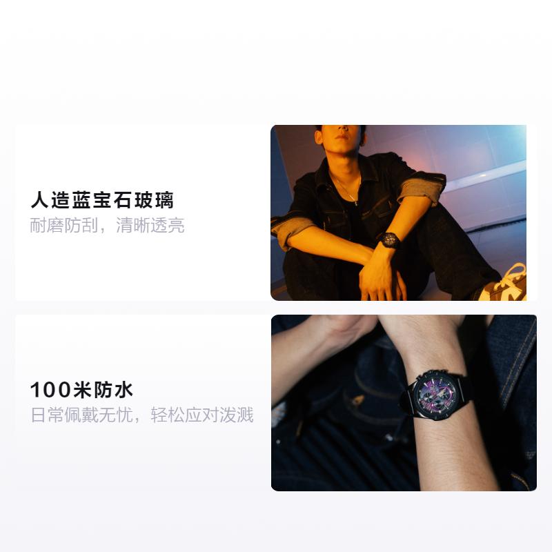 Casio EDIFICE Cyberpunk Theme Night Neon Series Artificial Sapphire Glass Mirror Waterproof Business Quartz Movement Genuine EFR-S567CPL-1AUPRC