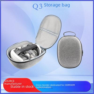 VR Storage Bag for Meta Quest 3 & Quest 3, EVA Material, Portable and Compatible with Various Head-Mounted Devices.