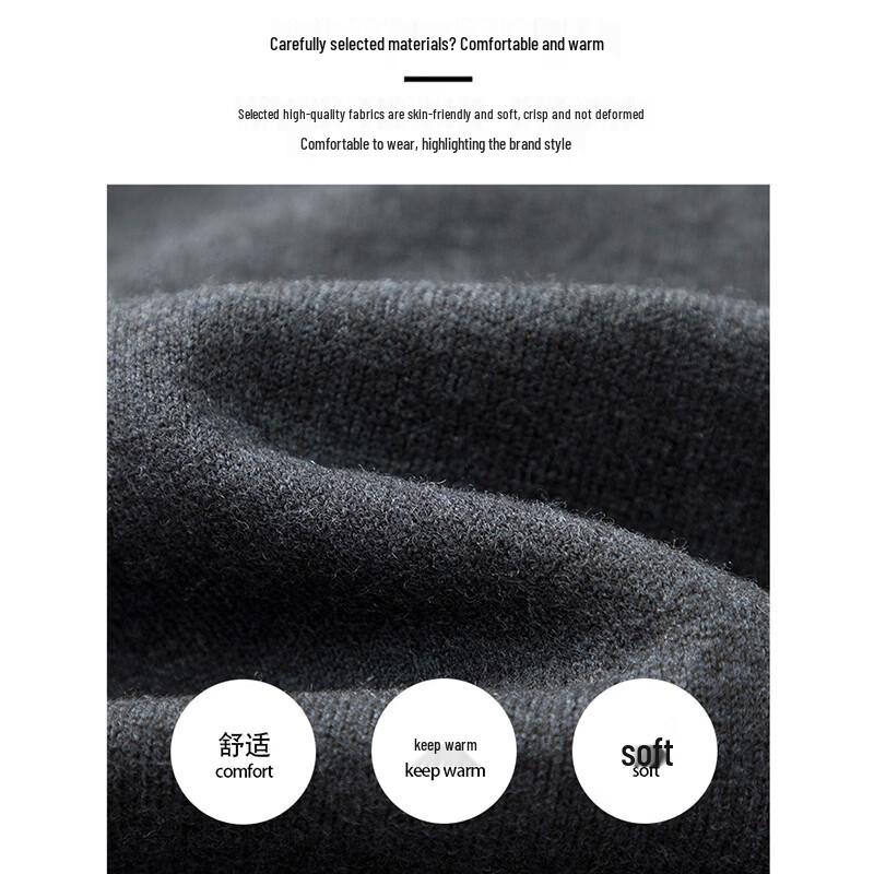 TUCANO Men's 100% Wool V-Neck Thermal Base Layer Sweater