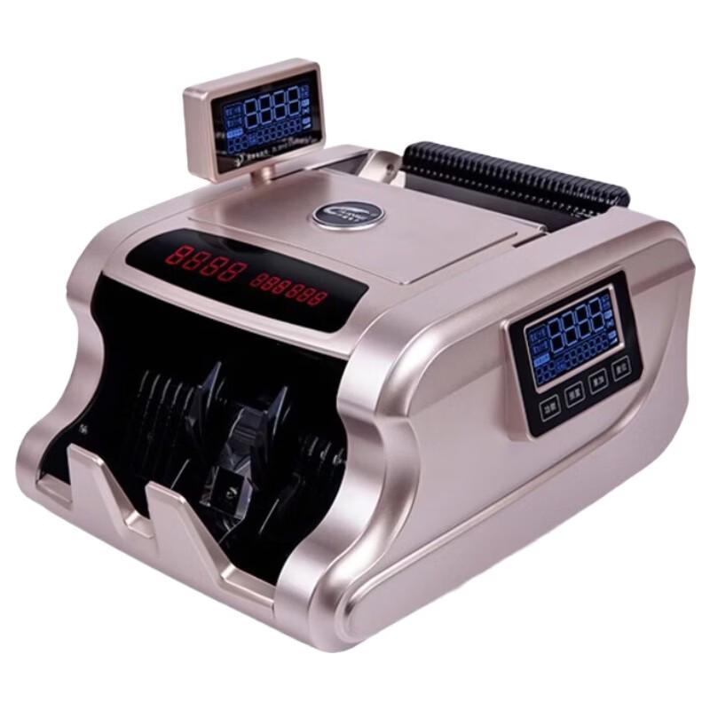 T17B Portable Smart Voice Banknote Counter