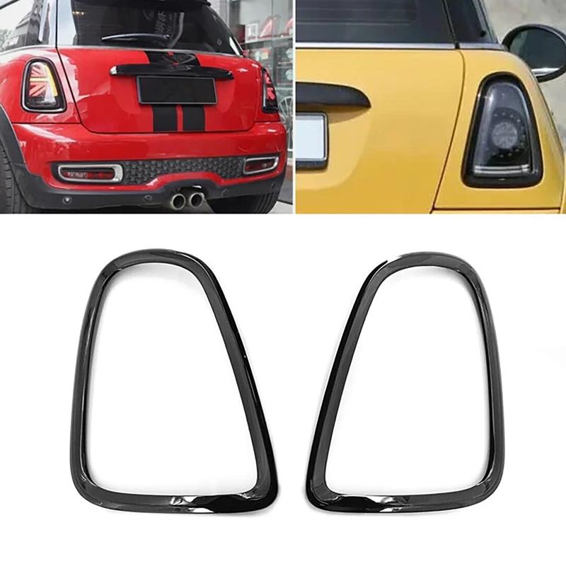 Bil Fram/Baklampa Ram Strålkastare Trimring För BMW Mini R55 R56 R57 R58 R59 2007-2015 Strålkastare Bakljus Omgivande Skyddstrimmar