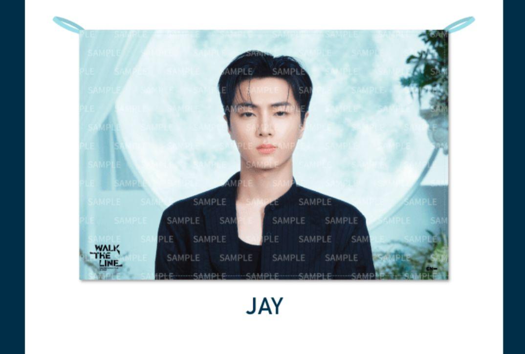 

[USED] ENHYPEN JAY fabric poster