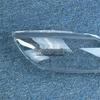 Mazda RX8 2001-2010 Front Headlight Transparent Cover